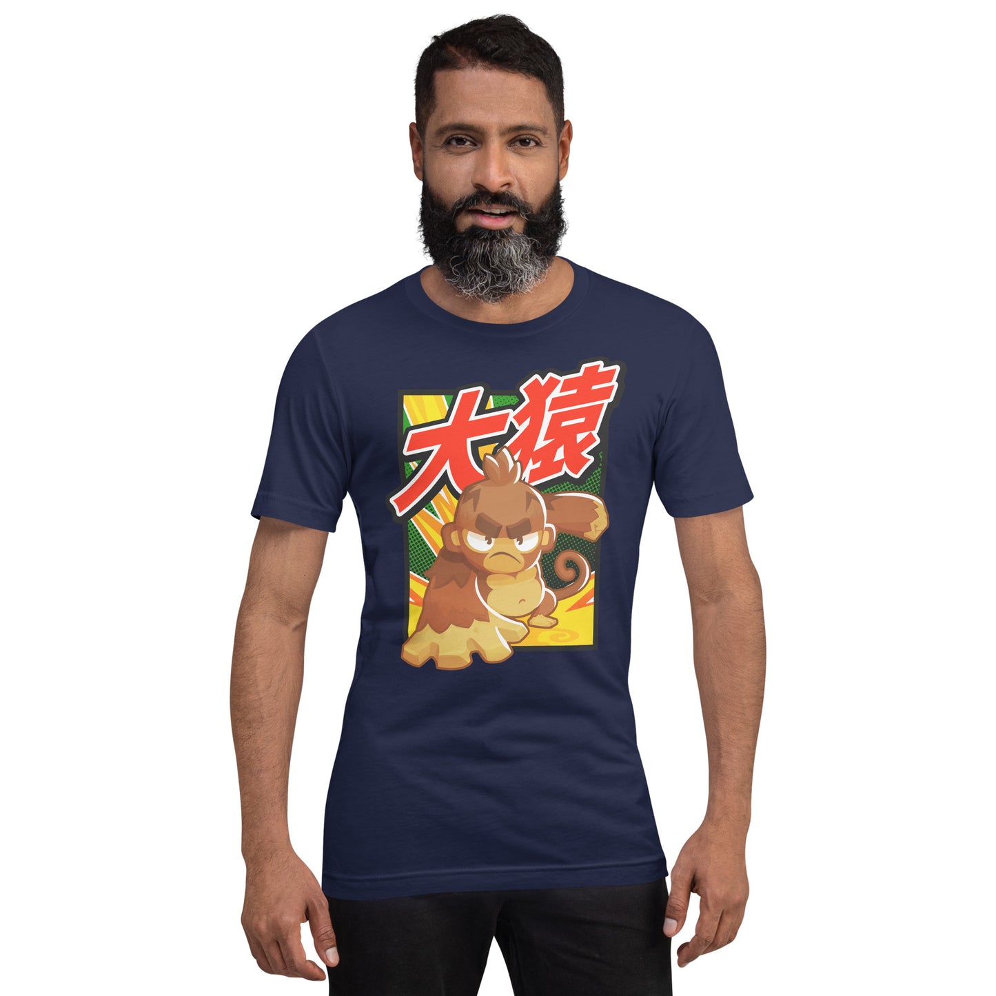 Big Monkey 大猿 Shirt (Unisex)