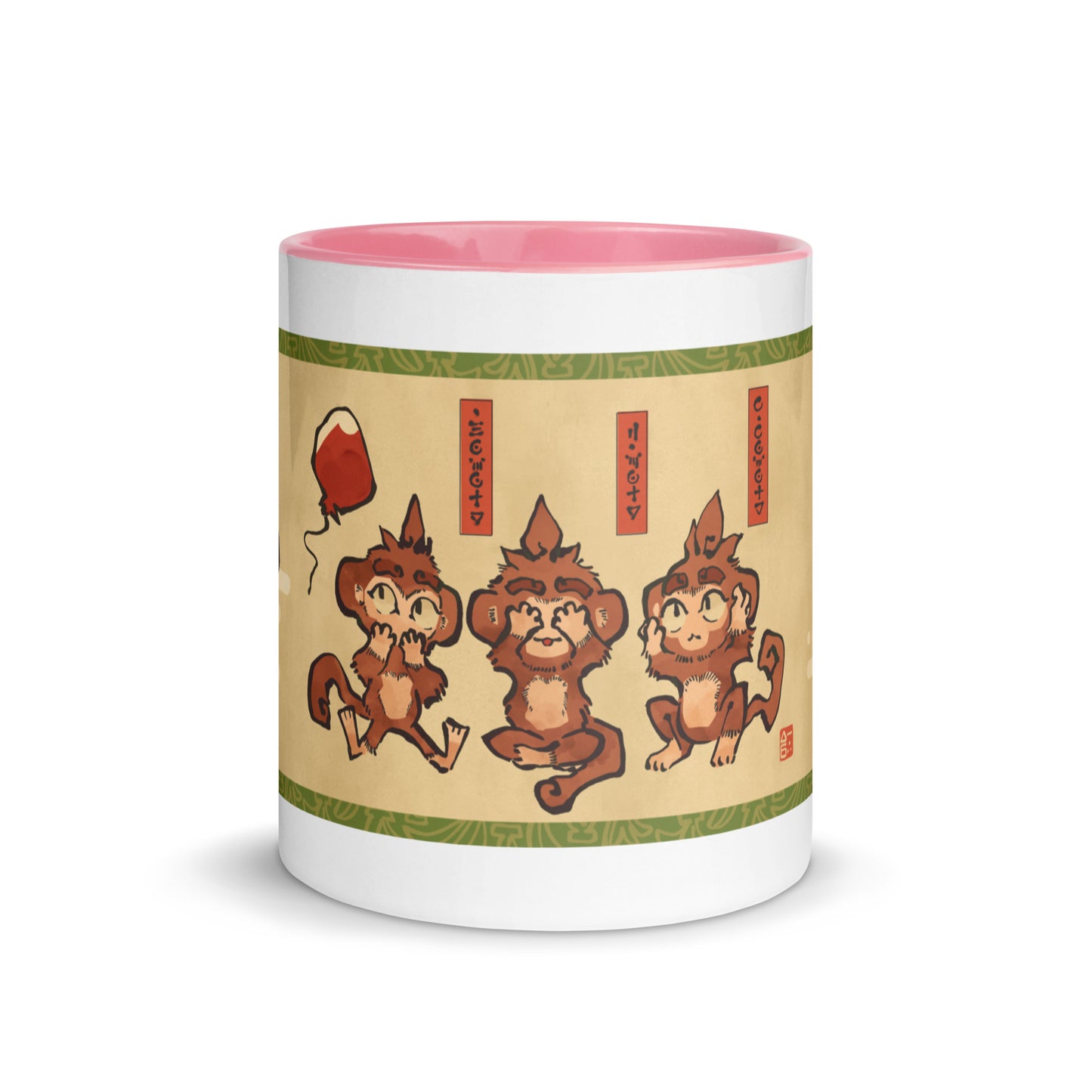 Three Wise Monkeys | Mug with Color Inside