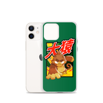 Big Monkey 大猿 iPhone Case