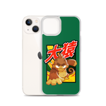 Big Monkey 大猿 iPhone Case
