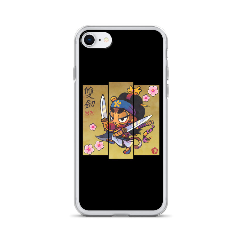 Sauda Mugunghwa iPhone Case