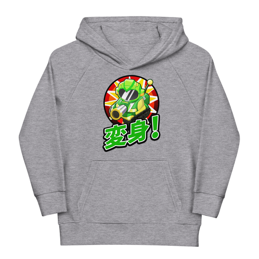 Sentai Churchill 変形 Eco Hoodie (Kids/Youth)