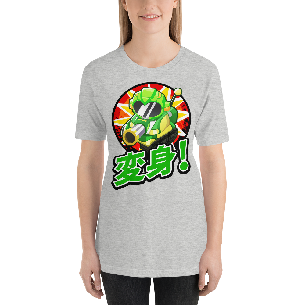 Sentai Churchill 変形 Transform! Shirt (Unisex)