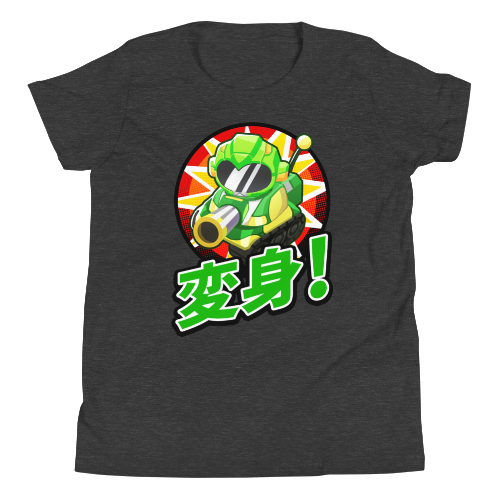 Sentai Churchill 変形 Transform! Shirt (Youth)