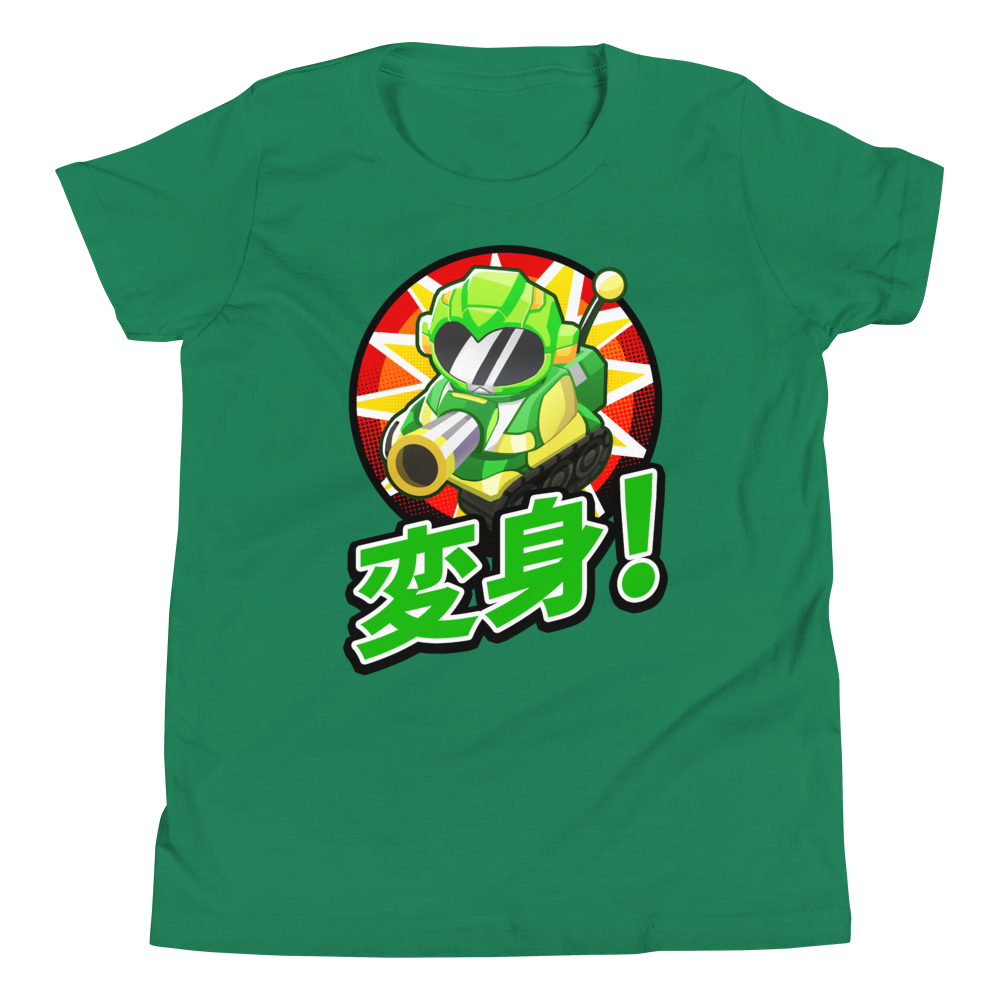 Sentai Churchill 変形 Transform! Shirt (Youth)