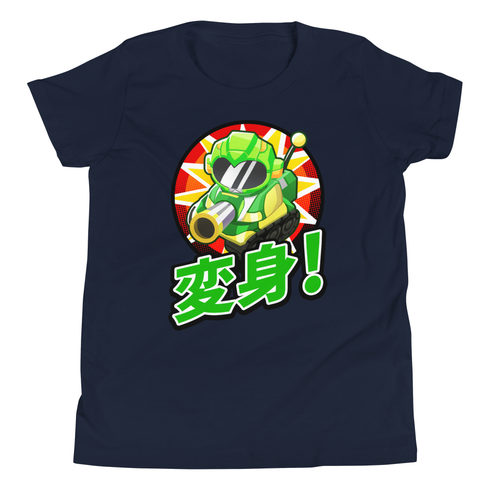 Sentai Churchill 変形 Transform! Shirt (Youth)