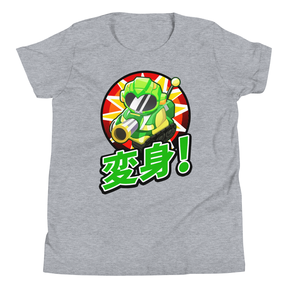 Sentai Churchill 変形 Transform! Shirt (Youth)