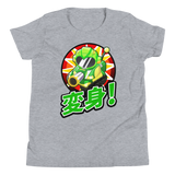 Sentai Churchill 変形 Transform! Shirt (Youth)
