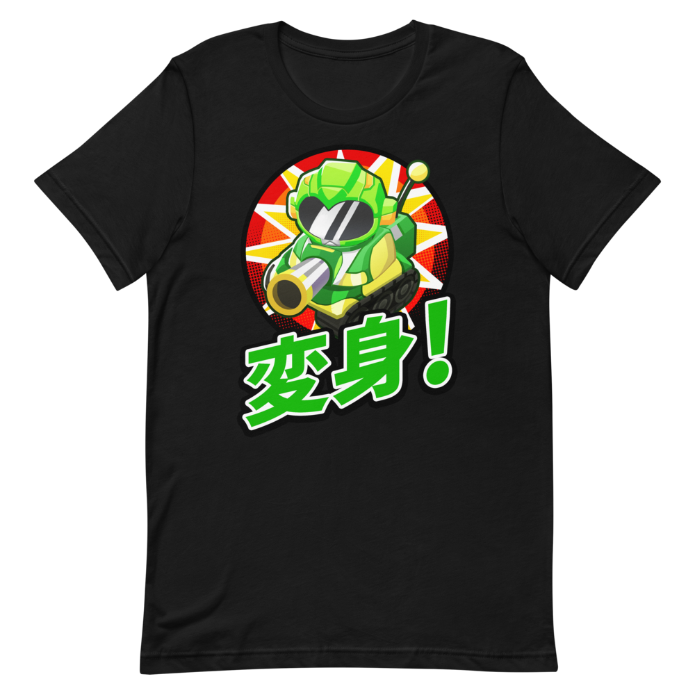 Sentai Churchill 変形 Transform! Shirt (Unisex)