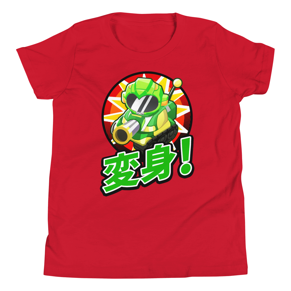 Sentai Churchill 変形 Transform! Shirt (Youth)