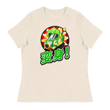 Sentai Churchill 変形 Transform! Shirt (Women's)