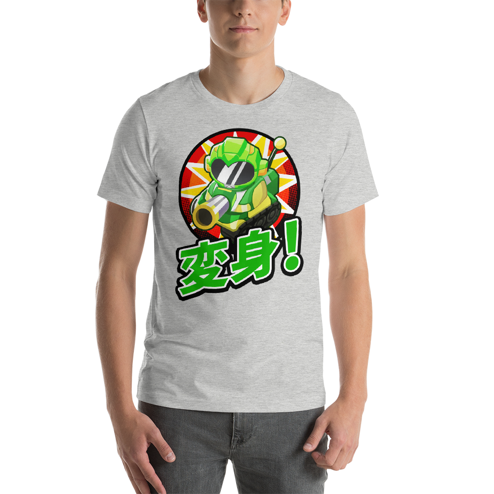 Sentai Churchill 変形 Transform! Shirt (Unisex)