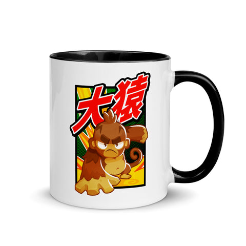 Big Monkey 大猿 Mug