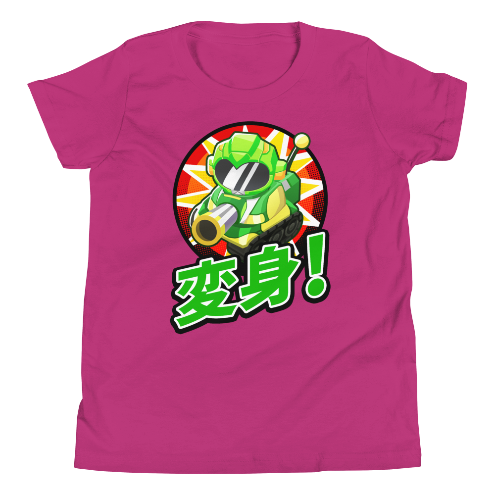 Sentai Churchill 変形 Transform! Shirt (Youth)