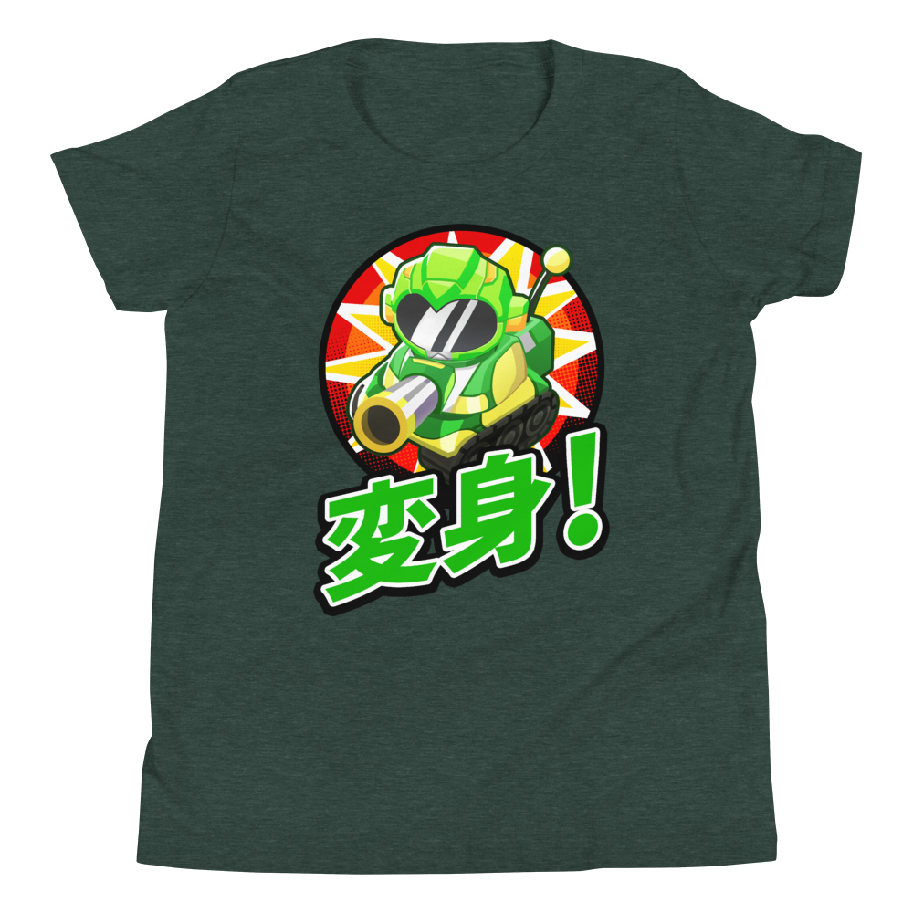 Sentai Churchill 変形 Transform! Shirt (Youth)