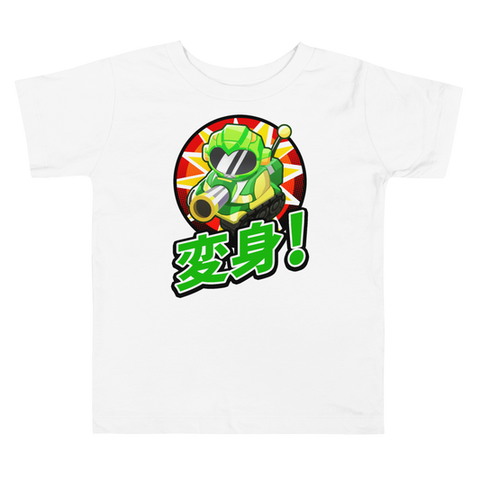 Sentai Churchill 変形 Transform! Shirt (Kids 2-5)