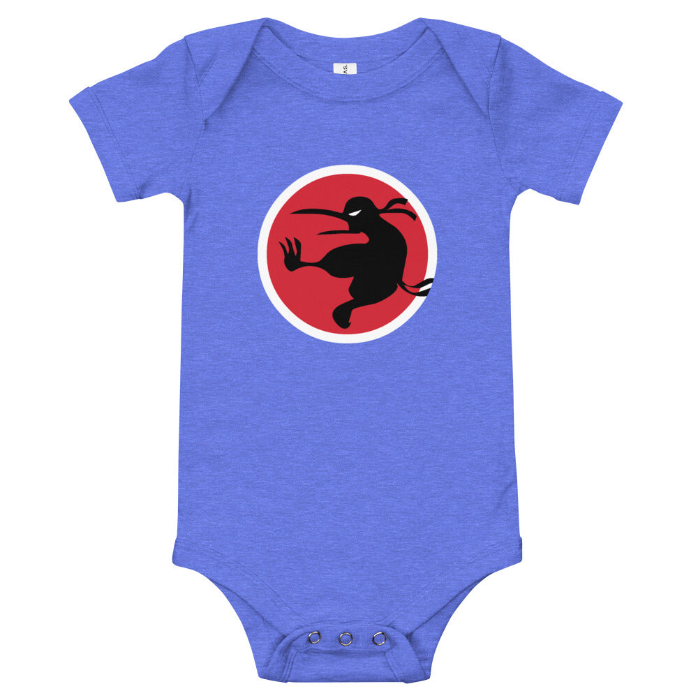 Ninja Kiwi Logo Baby Bodysuit