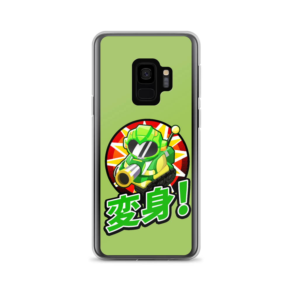 Sentai Churchill 変形 Transform! Samsung Case