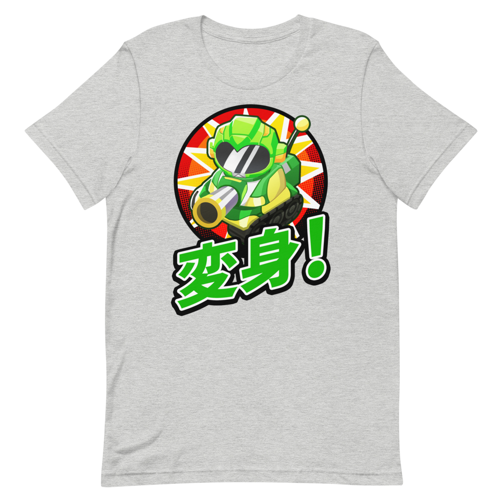 Sentai Churchill 変形 Transform! Shirt (Unisex)