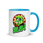 Sentai Churchill 変形 Transform! Mug