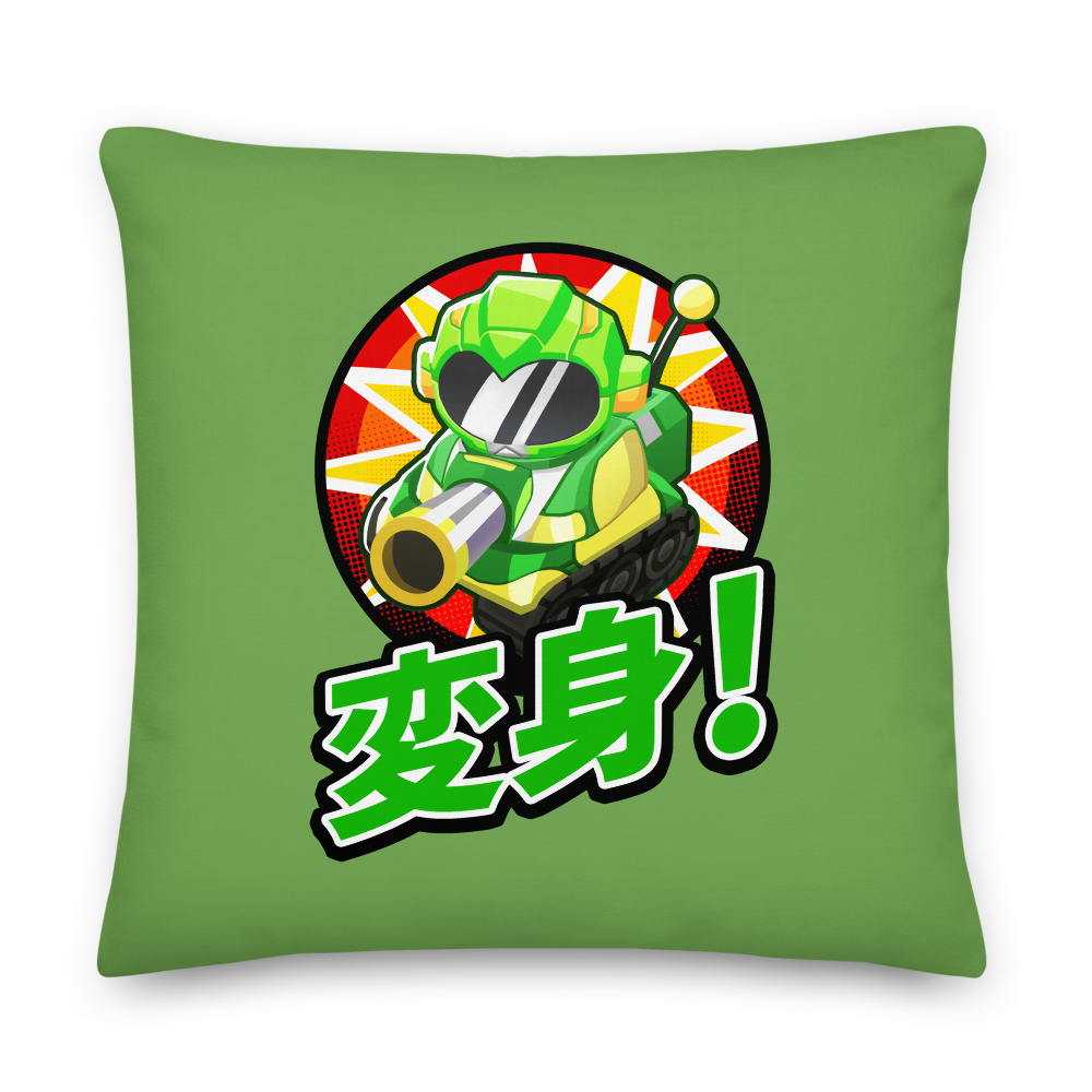 Sentai Churchill 変形 Transform! Premium Pillow