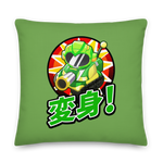 Sentai Churchill 変形 Transform! Premium Pillow