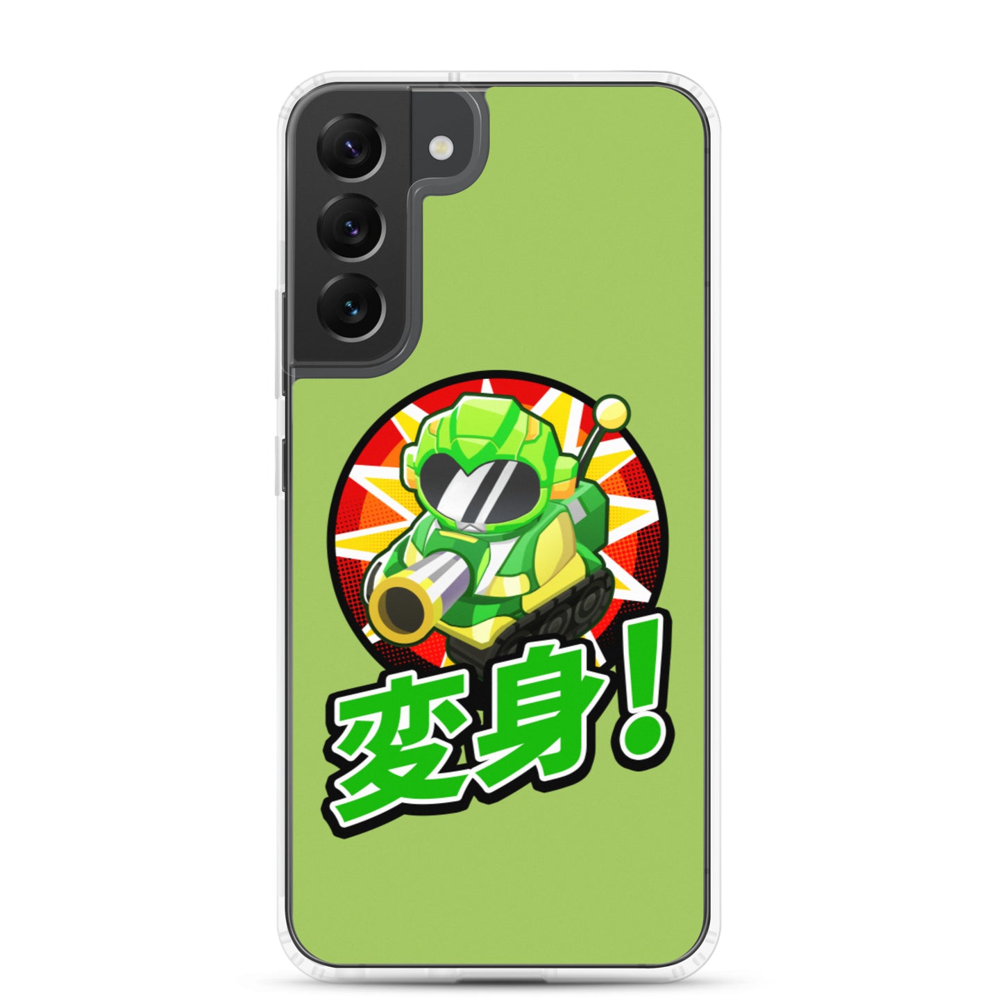 Sentai Churchill 変形 Transform! Samsung Case