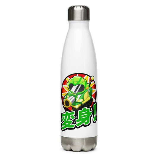 Sentai Churchill 変形 Stainless Steel Water Bottle