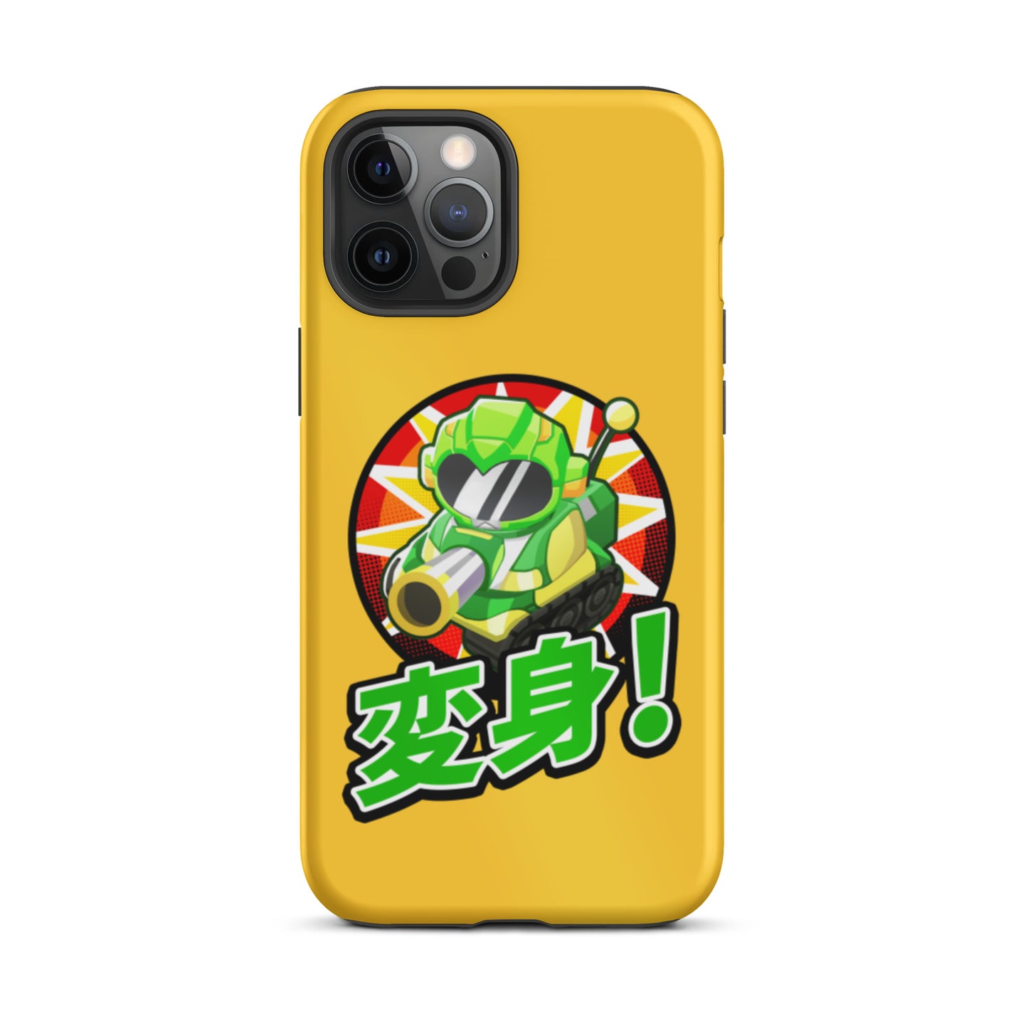 Sentai Churchill 変形 iPhone Case (Tough)