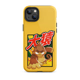 Big Monkey 大猿 iPhone Case (Tough)