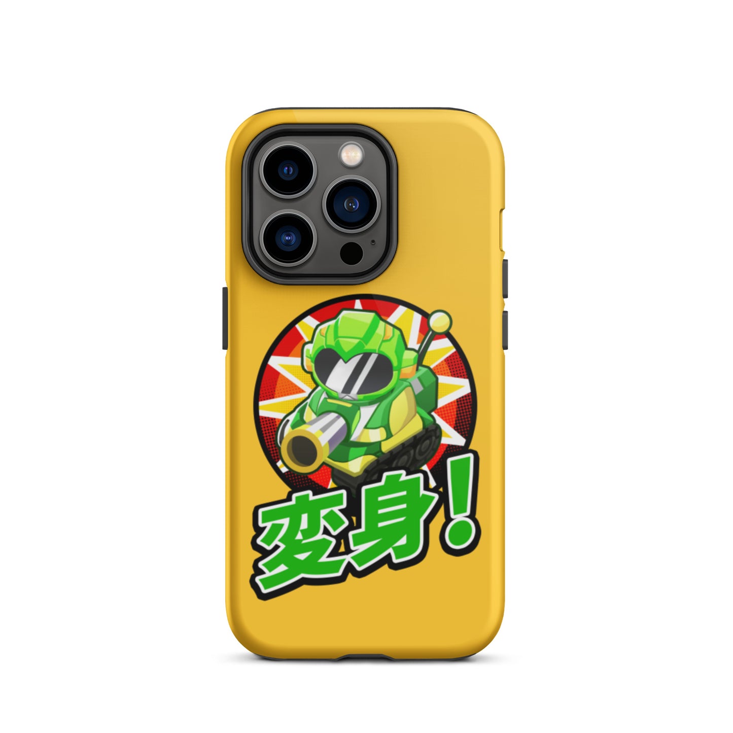 Sentai Churchill 変形 iPhone Case (Tough)