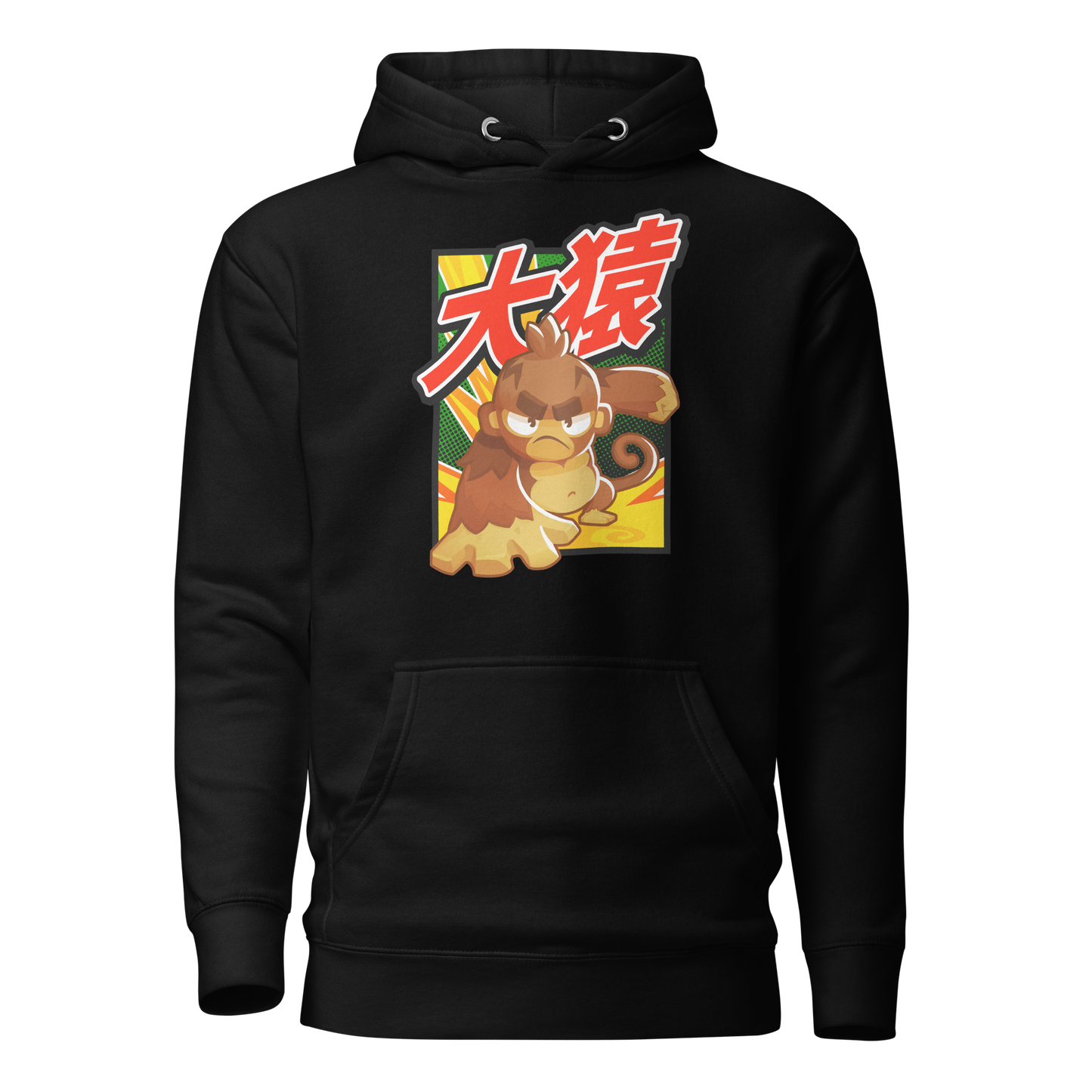 Big Monkey 大猿 Hoodie (Unisex)