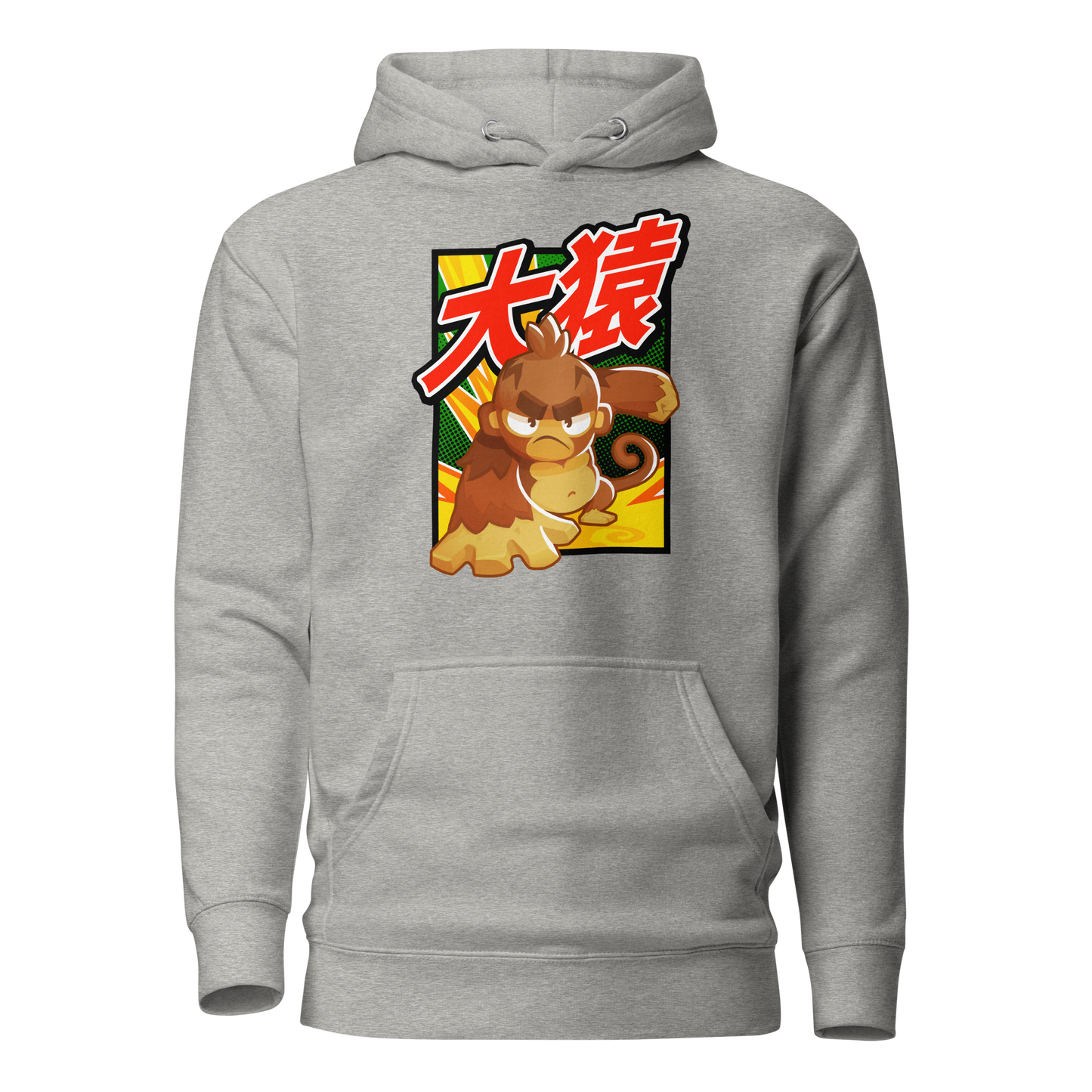 Big Monkey 大猿 Hoodie (Unisex)