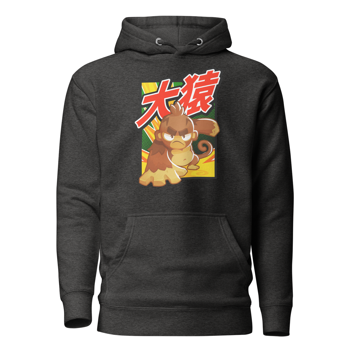 Big Monkey 大猿 Hoodie (Unisex)