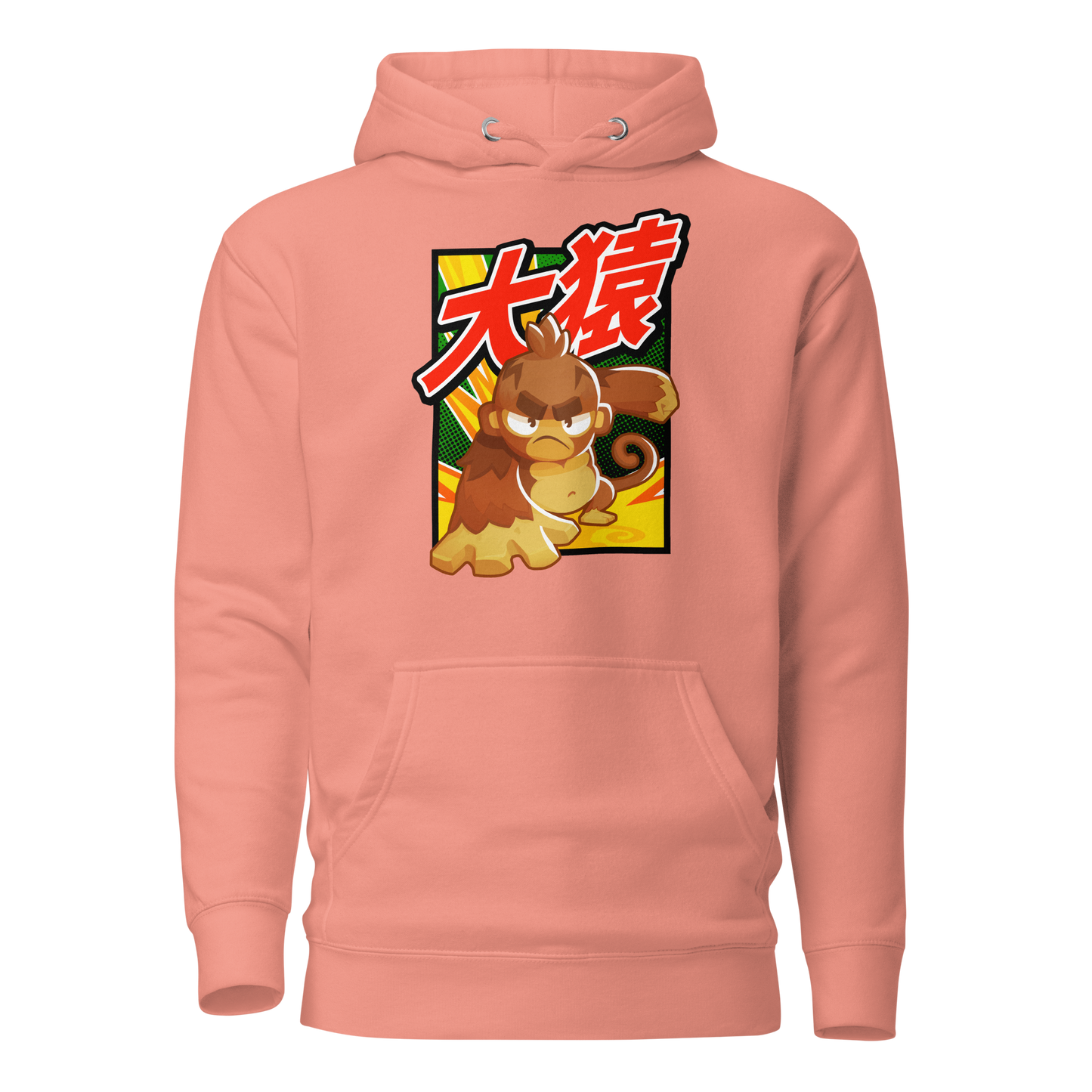 Big Monkey 大猿 Hoodie (Unisex)