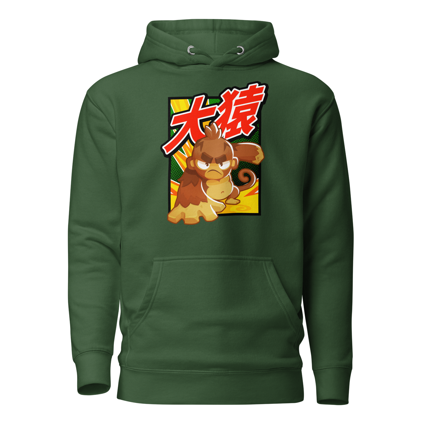 Big Monkey 大猿 Hoodie (Unisex)