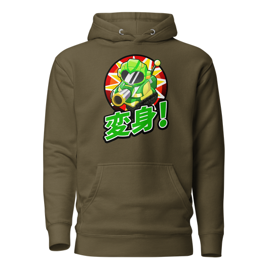 Sentai Churchill 変形 Transform! Hoodie (Unisex)