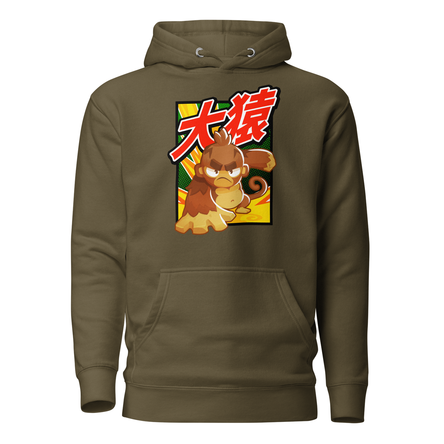 Big Monkey 大猿 Hoodie (Unisex)