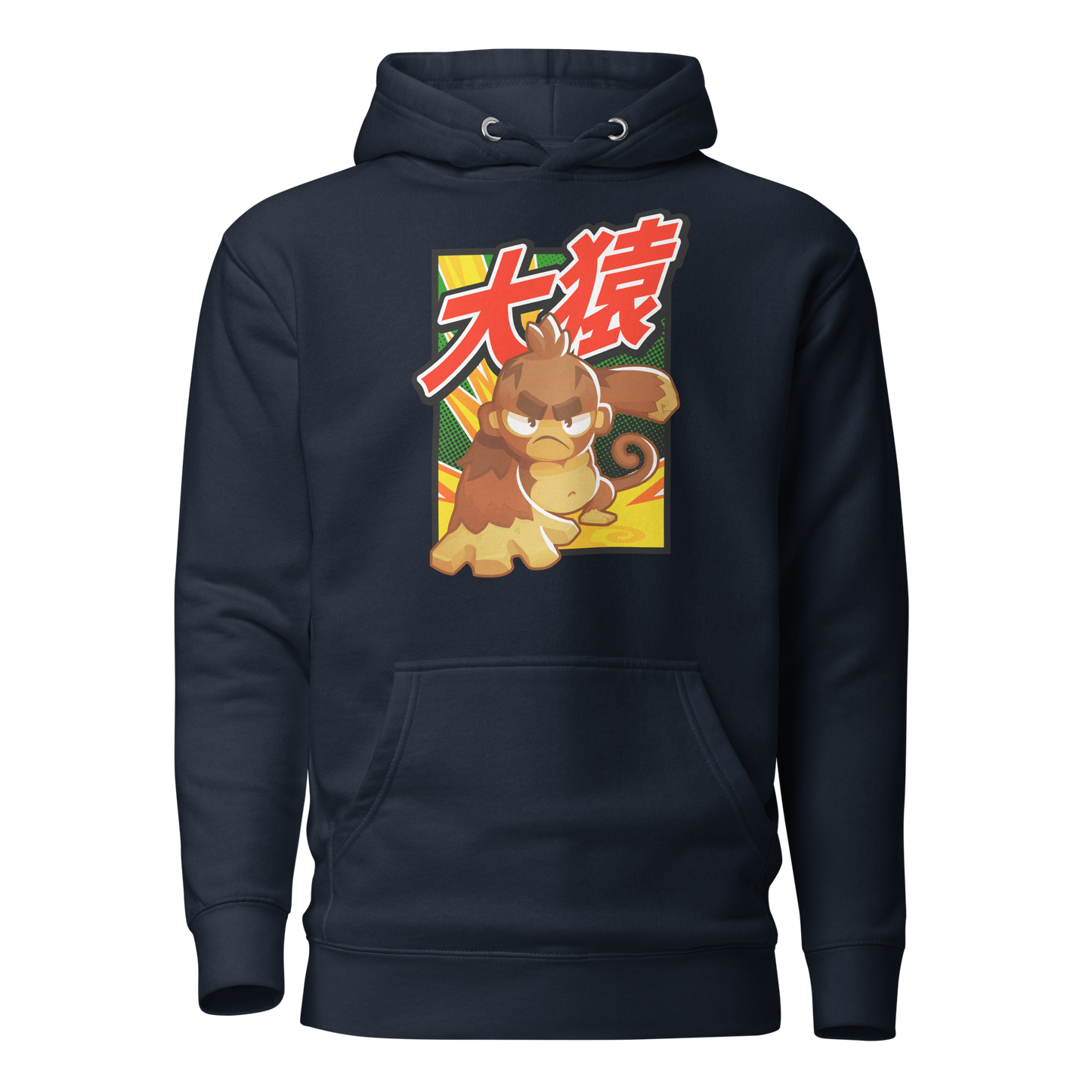 Big Monkey 大猿 Hoodie (Unisex)