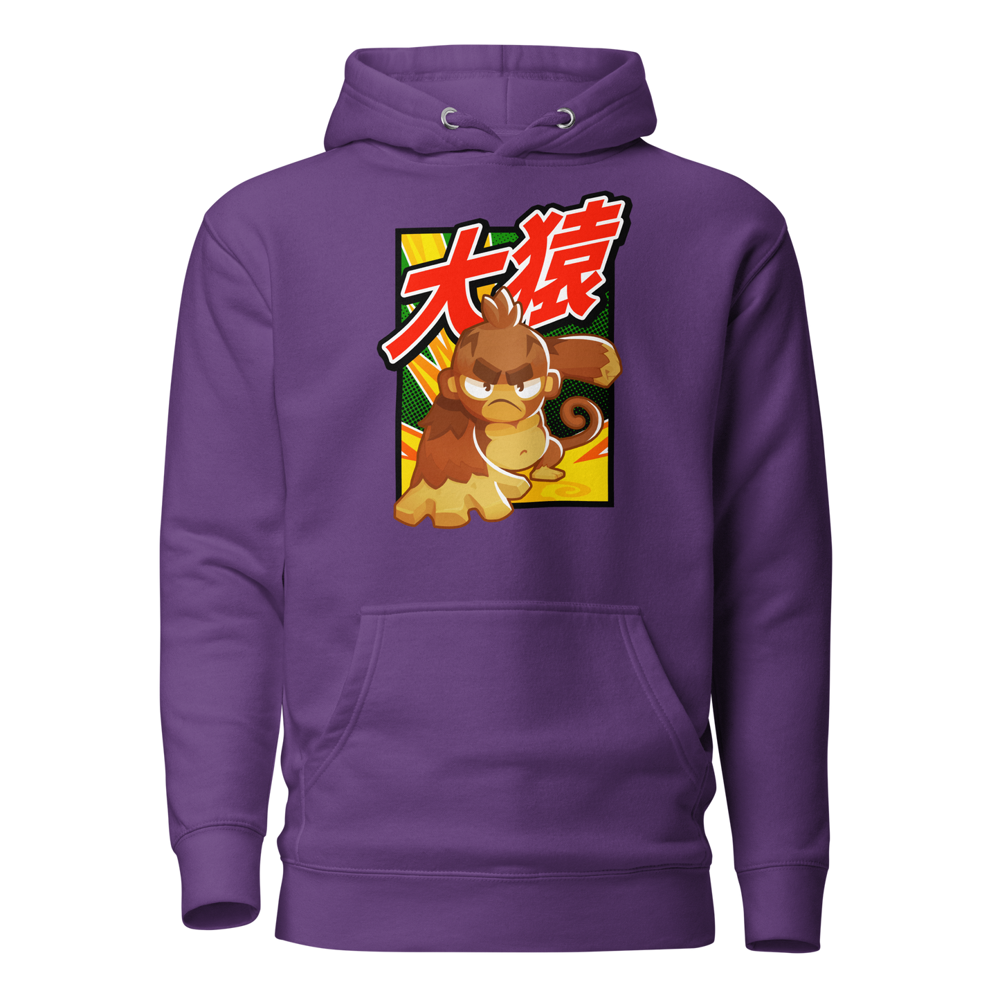 Big Monkey 大猿 Hoodie (Unisex)