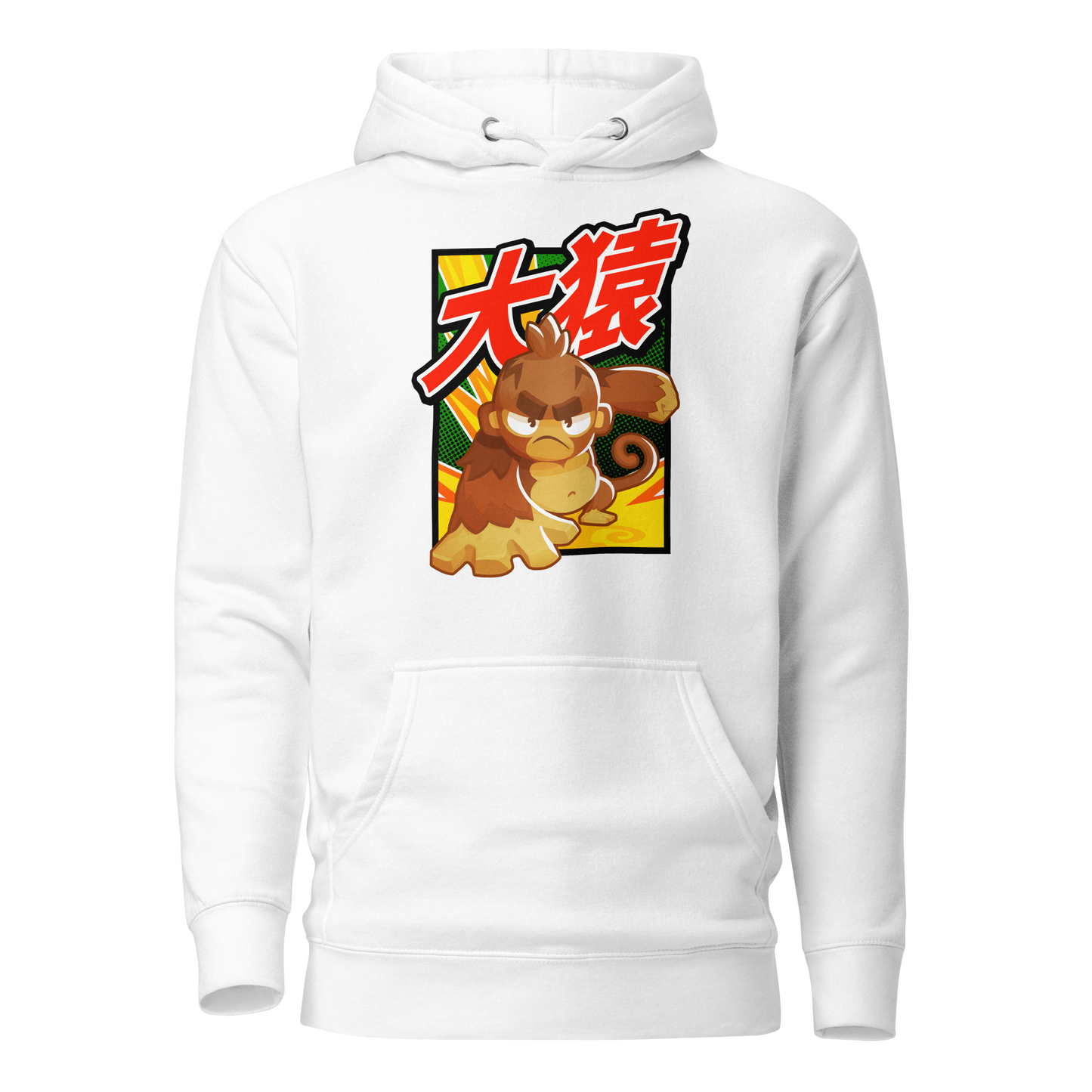 Big Monkey 大猿 Hoodie (Unisex)