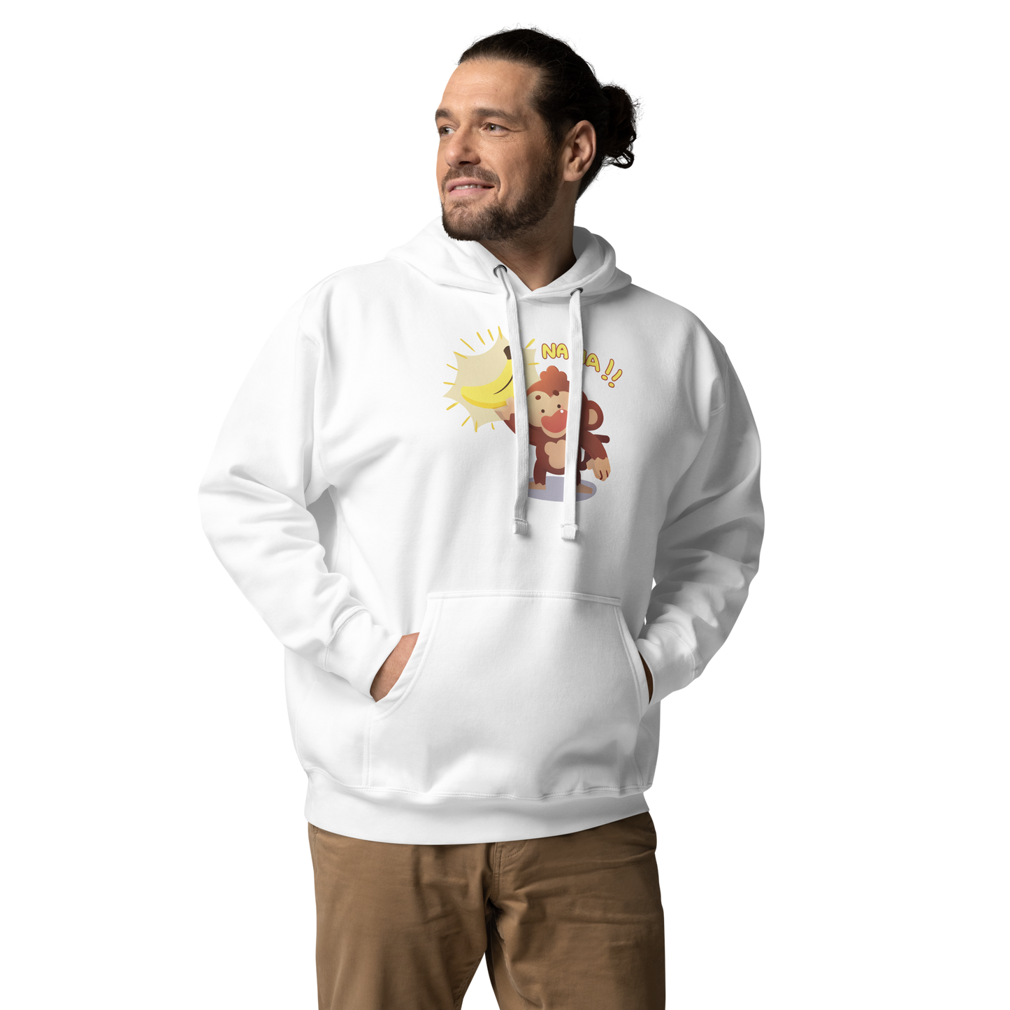 Banana Obtained Hoodie (Unisex)