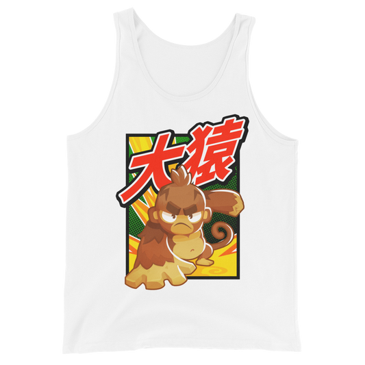 Big Monkey 大猿 Tank Top (Unisex)